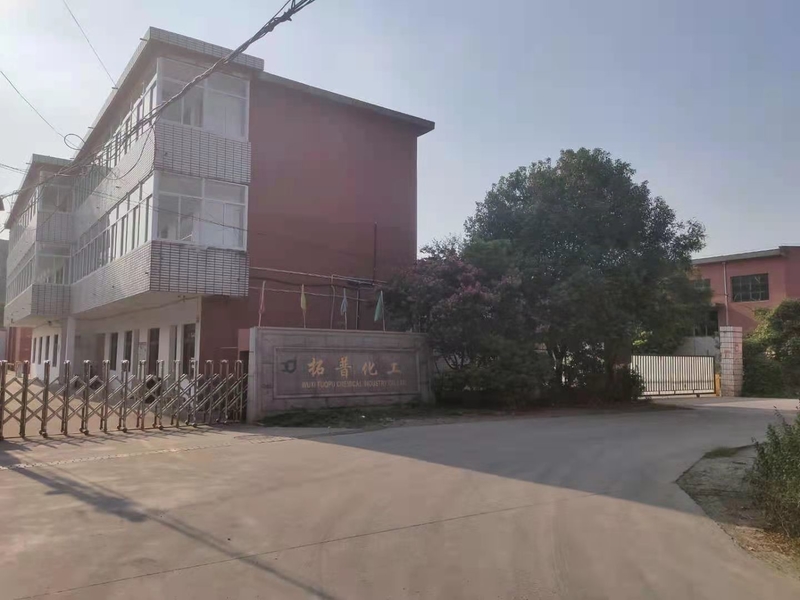 La Cina Wuxi Tuopu Chemical Co., Ltd. Profilo Aziendale
